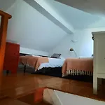 Inglesinhos Loft Διαμέρισμα