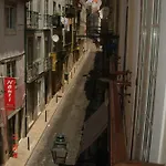 Inglesinhos Loft